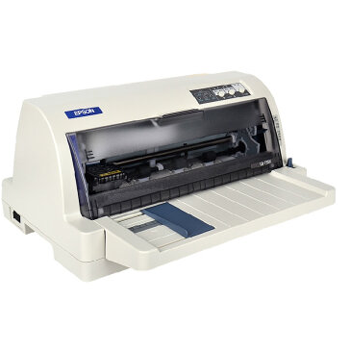 哈尔滨爱普生（EPSON）LQ-735K 针式打印机 （80列平推票据）总代理批发兼零售，哈尔滨购网www.hrbgw.com送货上门,爱普生（EPSON）LQ-735K 针式打印机 （80列平推票据）哈尔滨最低价格