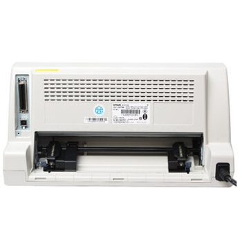 哈尔滨爱普生（EPSON）LQ-735K 针式打印机 （80列平推票据）总代理批发兼零售，哈尔滨购网www.hrbgw.com送货上门,爱普生（EPSON）LQ-735K 针式打印机 （80列平推票据）哈尔滨最低价格批发零售,哈尔滨购物网,哈尔滨购物送货上门。