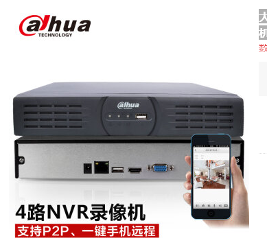 哈尔滨大华DH-NVR1104HS监控网络硬盘录像机1080P高清NVR数字4路主机一键手机远程 无硬盘总代理批发兼零售，哈尔滨购网www.hrbgw.com送货上门,大华DH-NVR1104HS监控网络硬盘录像机1080P高清NVR数字4路主机一键手机远程 无硬盘哈尔滨最低价格批发零售,哈尔滨购物网,哈尔滨购物送货上门。