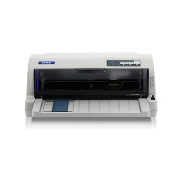 哈尔滨爱普生（EPSON）LQ-735K 平推打印机总代理批发兼零售，哈尔滨购网www.hrbgw.com送货上门,爱普生（EPSON）LQ-735K 平推打印机哈尔滨最低价格批发零售,哈尔滨购物网,哈尔滨购物送货上门。