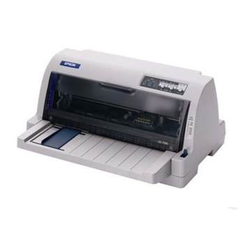 哈尔滨爱普生（EPSON）LQ-735K 平推打印机总代理批发兼零售，哈尔滨购网www.hrbgw.com送货上门,爱普生（EPSON）LQ-735K 平推打印机哈尔滨最低价格批发零售,哈尔滨购物网,哈尔滨购物送货上门。