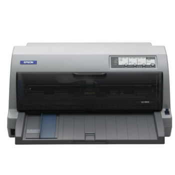 哈尔滨爱普生（EPSON）LQ-690K 针式打印机（106列平推式）总代理批发兼零售，哈尔滨购网www.hrbgw.com送货上门,爱普生（EPSON）LQ-690K 针式打印机（106列平推式）哈尔滨最低价格