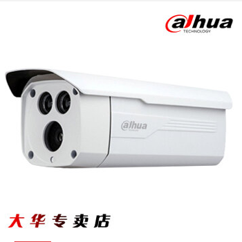 哈尔滨华DH-IPC-HFW1025D监控摄像头100W像素80米红外网络摄像机 6MM总代理批发兼零售，哈尔滨购网www.hrbgw.com送货上门,华DH-IPC-HFW1025D监控摄像头100W像素80米红外网络摄像机 6MM哈尔滨最低价格批发零售,哈尔滨购物网,哈尔滨购物送货上门。