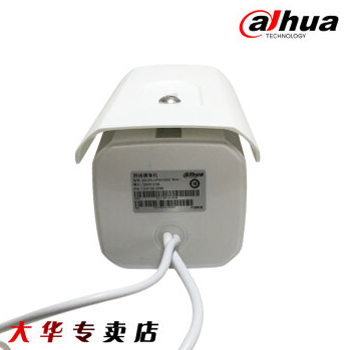 哈尔滨华DH-IPC-HFW1025D监控摄像头100W像素80米红外网络摄像机 6MM总代理批发兼零售，哈尔滨购网www.hrbgw.com送货上门,华DH-IPC-HFW1025D监控摄像头100W像素80米红外网络摄像机 6MM哈尔滨最低价格批发零售,哈尔滨购物网,哈尔滨购物送货上门。