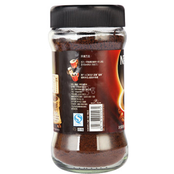 哈尔滨雀巢醇品咖啡总代理批发兼零售，哈尔滨购网www.hrbgw.com送货上门,雀巢醇品咖啡哈尔滨最低价格批发零售,哈尔滨购物网,哈尔滨购物送货上门。