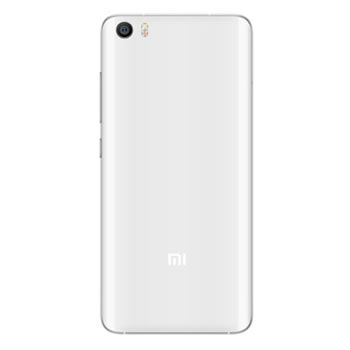 哈尔滨小米(MI) 小米5 尊享版 双卡双待 全网通4G智能手机 白色 3D玻璃后盖总代理批发兼零售，哈尔滨购网www.hrbgw.com送货上门,小米(MI) 小米5 尊享版 双卡双待 全网通4G智能手机 白色 3D玻璃后盖哈尔滨最低价格批发零售,哈尔滨购物网,哈尔滨购物送货上门。