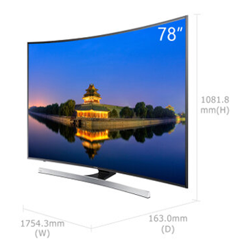 哈尔滨三星（SAMSUNG）UA78JU7800JXXZ 78英寸 4K高清智能3D液晶曲面电视总代理批发兼零售，哈尔滨购网www.hrbgw.com送货上门,三星（SAMSUNG）UA78JU7800JXXZ 78英寸 4K高清智能3D液晶曲面电视哈尔滨最低价格