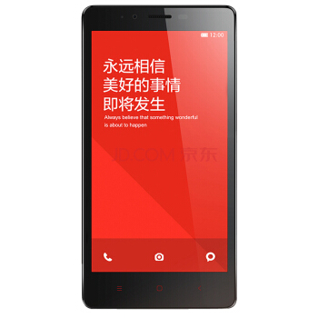 哈尔滨小米（MI）红米note移动版 双卡双待 增强版 手机总代理批发兼零售，哈尔滨购网www.hrbgw.com送货上门,小米（MI）红米note移动版 双卡双待 增强版 手机哈尔滨最低价格批发零售,哈尔滨购物网,哈尔滨购物送货上门。