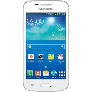 哈尔滨三星 GALAXY Trend3 G3502C 联通3G（WCDMA），移动2G/联通2G（GSM）总代理批发兼零售，哈尔滨购网www.hrbgw.com送货上门,三星 GALAXY Trend3 G3502C 联通3G（WCDMA），移动2G/联通2G（GSM）哈尔滨最低价格批发零售,哈尔滨购物网,哈尔滨购物送货上门。