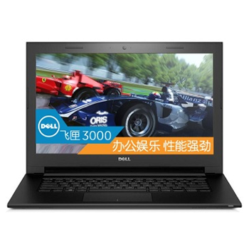 哈尔滨戴尔（DELL）灵越 飞匣3000系列 Ins14C-4528B 14英寸笔记本电脑（i5-5200U 4G 500G GT920M 2G独显 Win8）黑总代理批发兼零售，哈尔滨购网www.hrbgw.com送货上门,戴尔（DELL）灵越 飞匣3000系列 Ins14C-4528B 14英寸笔记本电脑（i5-5200U 4G 500G GT920M 2G独显 Win8）黑哈尔滨最低价格