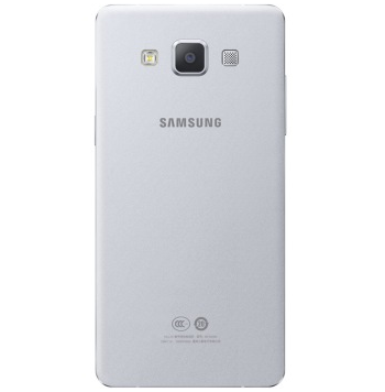 哈尔滨三星手机A5公开版（A5000） 双卡双待 移动联通双4G 金色总代理批发兼零售，哈尔滨购网www.hrbgw.com送货上门,三星手机A5公开版（A5000） 双卡双待 移动联通双4G 金色哈尔滨最低价格批发零售,哈尔滨购物网,哈尔滨购物送货上门。