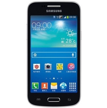 哈尔滨三星G3502U WCDMA/GSM 双卡双待总代理批发兼零售，哈尔滨购网www.hrbgw.com送货上门,三星G3502U WCDMA/GSM 双卡双待哈尔滨最低价格批发零售,哈尔滨购物网,哈尔滨购物送货上门。