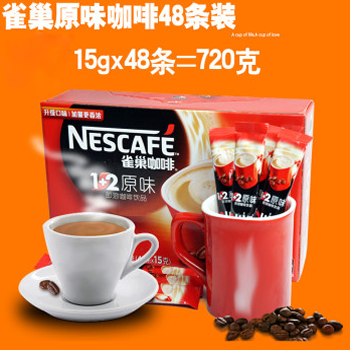 哈尔滨雀巢咖啡1+2原味 720g 48条×15g总代理批发兼零售，哈尔滨购网www.hrbgw.com送货上门,雀巢咖啡1+2原味 720g 48条×15g哈尔滨最低价格批发零售,哈尔滨购物网,哈尔滨购物送货上门。