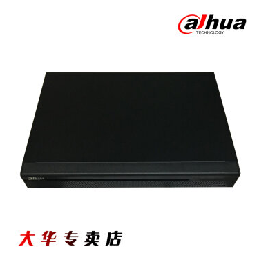 哈尔滨大华同轴高清24路混合硬盘录像机 DH-HCVR4224AN-V3 支持P2P手机监控双盘 含3TB监控硬盘总代理批发兼零售，哈尔滨购网www.hrbgw.com送货上门,大华同轴高清24路混合硬盘录像机 DH-HCVR4224AN-V3 支持P2P手机监控双盘 含3TB监控硬盘哈尔滨最低价格批发零售,哈尔滨购物网,哈尔滨购物送货上门。