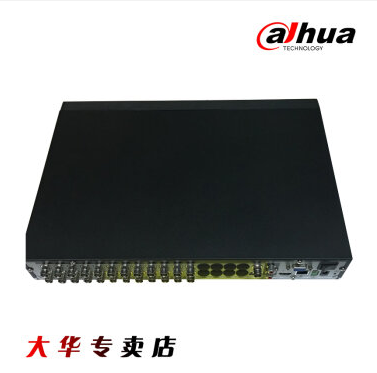 哈尔滨大华同轴高清24路混合硬盘录像机 DH-HCVR4224AN-V3 支持P2P手机监控双盘 含3TB监控硬盘总代理批发兼零售，哈尔滨购网www.hrbgw.com送货上门,大华同轴高清24路混合硬盘录像机 DH-HCVR4224AN-V3 支持P2P手机监控双盘 含3TB监控硬盘哈尔滨最低价格批发零售,哈尔滨购物网,哈尔滨购物送货上门。