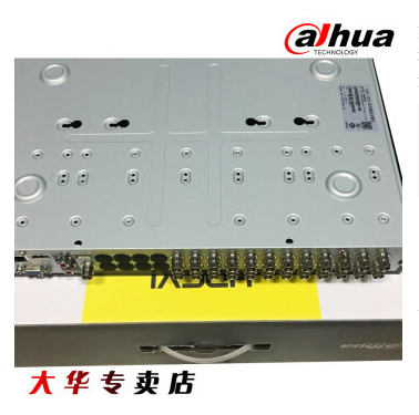 哈尔滨大华同轴高清24路混合硬盘录像机 DH-HCVR4224AN-V3 支持P2P手机监控双盘 含3TB监控硬盘总代理批发兼零售，哈尔滨购网www.hrbgw.com送货上门,大华同轴高清24路混合硬盘录像机 DH-HCVR4224AN-V3 支持P2P手机监控双盘 含3TB监控硬盘哈尔滨最低价格批发零售,哈尔滨购物网,哈尔滨购物送货上门。
