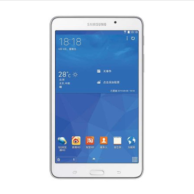 哈尔滨三星 （SAMSUNG）GALAXY Tab4 SM-T230 WIFI 7英寸 8G 白总代理批发兼零售，哈尔滨购网www.hrbgw.com送货上门,三星 （SAMSUNG）GALAXY Tab4 SM-T230 WIFI 7英寸 8G 白哈尔滨最低价格批发零售,哈尔滨购物网,哈尔滨购物送货上门。