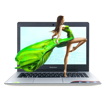 哈尔滨联想 ideapad300S-14 14英寸超薄笔记本电脑 i7-6500U S41-70 ideapad300S升级版i7-6500U星光银总代理批发兼零售，哈尔滨购网www.hrbgw.com送货上门,联想 ideapad300S-14 14英寸超薄笔记本电脑 i7-6500U S41-70 ideapad300S升级版i7-6500U星光银哈尔滨最低价格批发零售,哈尔滨购物网,哈尔滨购物送货上门。