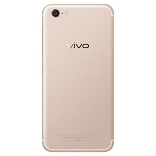 哈尔滨vivo X9Plus 全网通 6GB+64GB 金色 移动联通电信4G手机 双卡双待总代理批发兼零售，哈尔滨购网www.hrbgw.com送货上门,vivo X9Plus 全网通 6GB+64GB 金色 移动联通电信4G手机 双卡双待哈尔滨最低价格批发零售,哈尔滨购物网,哈尔滨购物送货上门。