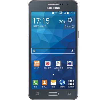 哈尔滨三星 Galaxy Grand Prime (G5306W)  (白色/黑色)4G手机总代理批发兼零售，哈尔滨购网www.hrbgw.com送货上门,三星 Galaxy Grand Prime (G5306W)  (白色/黑色)4G手机哈尔滨最低价格批发零售,哈尔滨购物网,哈尔滨购物送货上门。