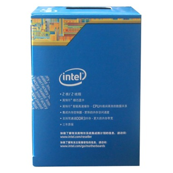哈尔滨英特尔（Intel）奔腾 G3260 Haswell架构盒装CPU处理器（LGA1150/3.3GHz/3M三级缓存/53W/22纳米）总代理批发兼零售，哈尔滨购网www.hrbgw.com送货上门,英特尔（Intel）奔腾 G3260 Haswell架构盒装CPU处理器（LGA1150/3.3GHz/3M三级缓存/53W/22纳米）哈尔滨最低价格批发零售,哈尔滨购物网,哈尔滨购物送货上门。