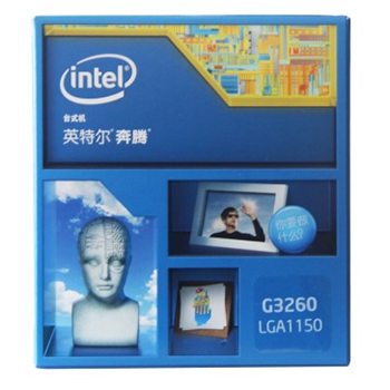 哈尔滨英特尔（Intel）奔腾 G3260 Haswell架构盒装CPU处理器（LGA1150/3.3GHz/3M三级缓存/53W/22纳米）总代理批发兼零售，哈尔滨购网www.hrbgw.com送货上门,英特尔（Intel）奔腾 G3260 Haswell架构盒装CPU处理器（LGA1150/3.3GHz/3M三级缓存/53W/22纳米）哈尔滨最低价格批发零售,哈尔滨购物网,哈尔滨购物送货上门。