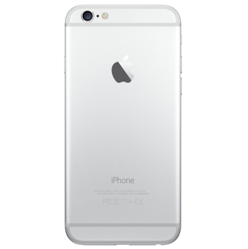 哈尔滨Apple 苹果 iPhone 6 （iPhone6）金/白 公开版型64g总代理批发兼零售，哈尔滨购网www.hrbgw.com送货上门,Apple 苹果 iPhone 6 （iPhone6）金/白 公开版型64g哈尔滨最低价格批发零售,哈尔滨购物网,哈尔滨购物送货上门。