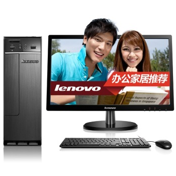 哈尔滨新圆梦H3050总代理批发兼零售，哈尔滨购网www.hrbgw.com送货上门,新圆梦H3050哈尔滨最低价格批发零售,哈尔滨购物网,哈尔滨购物送货上门。