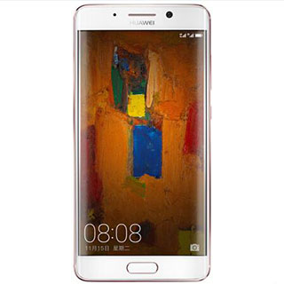 哈尔滨华为 Mate 9 Pro 6GB+128GB版 玫瑰金 移动联通电信4G手机 双卡双待总代理批发兼零售，哈尔滨购网www.hrbgw.com送货上门,华为 Mate 9 Pro 6GB+128GB版 玫瑰金 移动联通电信4G手机 双卡双待哈尔滨最低价格批发零售,哈尔滨购物网,哈尔滨购物送货上门。