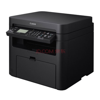 哈尔滨佳能（Canon）MF211 黑白激光多功能一体机总代理批发兼零售，哈尔滨购网www.hrbgw.com送货上门,佳能（Canon）MF211 黑白激光多功能一体机哈尔滨最低价格批发零售,哈尔滨购物网,哈尔滨购物送货上门。