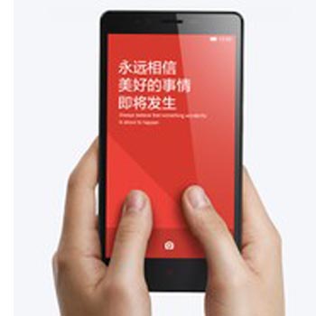 哈尔滨小米（MI）红米note 电信 三网通用 手机总代理批发兼零售，哈尔滨购网www.hrbgw.com送货上门,小米（MI）红米note 电信 三网通用 手机哈尔滨最低价格批发零售,哈尔滨购物网,哈尔滨购物送货上门。