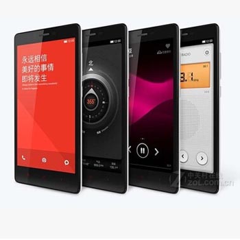 哈尔滨小米（MI）红米note 电信 三网通用 手机总代理批发兼零售，哈尔滨购网www.hrbgw.com送货上门,小米（MI）红米note 电信 三网通用 手机哈尔滨最低价格批发零售,哈尔滨购物网,哈尔滨购物送货上门。