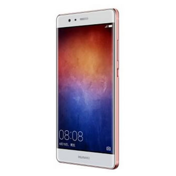 哈尔滨华为 P9 高配4GB+64GB版 全网通  玫瑰金 移动联通电信4G手机 双卡双待总代理批发兼零售，哈尔滨购网www.hrbgw.com送货上门,华为 P9 高配4GB+64GB版 全网通  玫瑰金 移动联通电信4G手机 双卡双待哈尔滨最低价格批发零售,哈尔滨购物网,哈尔滨购物送货上门。