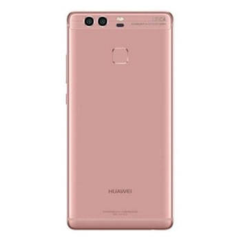 哈尔滨华为 P9 高配4GB+64GB版 全网通  玫瑰金 移动联通电信4G手机 双卡双待总代理批发兼零售，哈尔滨购网www.hrbgw.com送货上门,华为 P9 高配4GB+64GB版 全网通  玫瑰金 移动联通电信4G手机 双卡双待哈尔滨最低价格批发零售,哈尔滨购物网,哈尔滨购物送货上门。