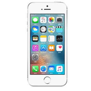 哈尔滨Apple iphone SE 苹果手机移动联通电信4G手机 银色 16GB总代理批发兼零售，哈尔滨购网www.hrbgw.com送货上门,Apple iphone SE 苹果手机移动联通电信4G手机 银色 16GB哈尔滨最低价格批发零售,哈尔滨购物网,哈尔滨购物送货上门。