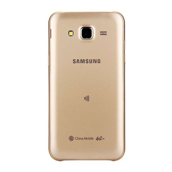 哈尔滨三星 Galaxy J5（SM-J5008）金色 移动4G手机 双卡双待总代理批发兼零售，哈尔滨购网www.hrbgw.com送货上门,三星 Galaxy J5（SM-J5008）金色 移动4G手机 双卡双待哈尔滨最低价格批发零售,哈尔滨购物网,哈尔滨购物送货上门。