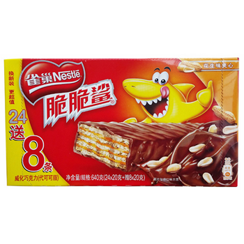哈尔滨脆脆鲨640g 休闲必备零食总代理批发兼零售，哈尔滨购网www.hrbgw.com送货上门,脆脆鲨640g 休闲必备零食哈尔滨最低价格批发零售,哈尔滨购物网,哈尔滨购物送货上门。