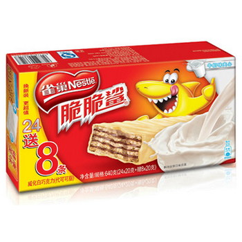 哈尔滨脆脆鲨640g 休闲必备零食总代理批发兼零售，哈尔滨购网www.hrbgw.com送货上门,脆脆鲨640g 休闲必备零食哈尔滨最低价格批发零售,哈尔滨购物网,哈尔滨购物送货上门。
