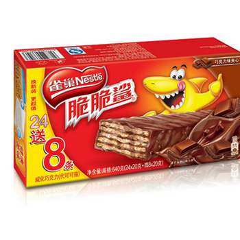 哈尔滨脆脆鲨640g 休闲必备零食总代理批发兼零售，哈尔滨购网www.hrbgw.com送货上门,脆脆鲨640g 休闲必备零食哈尔滨最低价格批发零售,哈尔滨购物网,哈尔滨购物送货上门。