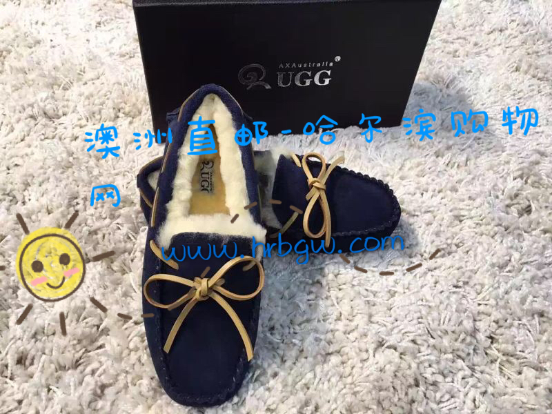 哈尔滨澳洲豆豆鞋UGG  AX021总代理批发兼零售，哈尔滨购网www.hrbgw.com送货上门,澳洲豆豆鞋UGG  AX021哈尔滨最低价格批发零售,哈尔滨购物网,哈尔滨购物送货上门。