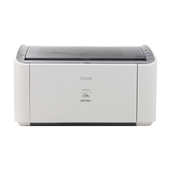 哈尔滨佳能（Canon） LBP 2900+ 黑白激光打印机总代理批发兼零售，哈尔滨购网www.hrbgw.com送货上门,佳能（Canon） LBP 2900+ 黑白激光打印机哈尔滨最低价格批发零售,哈尔滨购物网,哈尔滨购物送货上门。