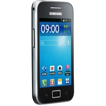 哈尔滨三星 S5831i 3G手机（玛瑙黑）总代理批发兼零售，哈尔滨购网www.hrbgw.com送货上门,三星 S5831i 3G手机（玛瑙黑）哈尔滨最低价格批发零售,哈尔滨购物网,哈尔滨购物送货上门。