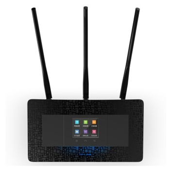 哈尔滨TP-LINK TL-WR2041+ 450M触屏无线路由器总代理批发兼零售，哈尔滨购网www.hrbgw.com送货上门,TP-LINK TL-WR2041+ 450M触屏无线路由器哈尔滨最低价格批发零售,哈尔滨购物网,哈尔滨购物送货上门。