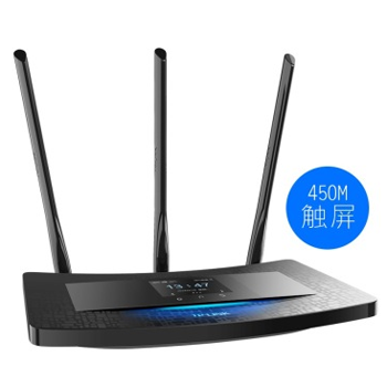 哈尔滨TP-LINK TL-WR2041+ 450M触屏无线路由器总代理批发兼零售，哈尔滨购网www.hrbgw.com送货上门,TP-LINK TL-WR2041+ 450M触屏无线路由器哈尔滨最低价格批发零售,哈尔滨购物网,哈尔滨购物送货上门。