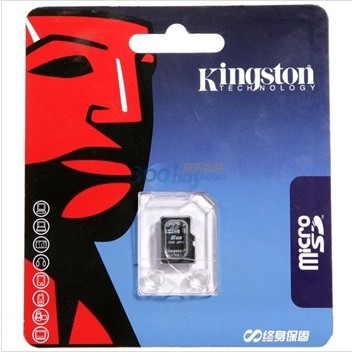 哈尔滨金士顿（Kingston）8G Class4 TF（micro SD）存储卡总代理批发兼零售，哈尔滨购网www.hrbgw.com送货上门,金士顿（Kingston）8G Class4 TF（micro SD）存储卡哈尔滨最低价格