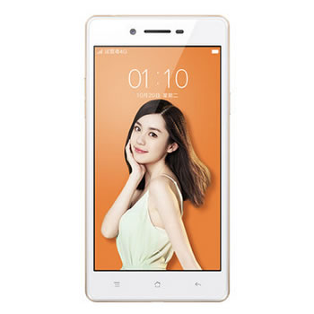 哈尔滨OPPO A33 2GB+16GB内存版 白色 移动4G手机总代理批发兼零售，哈尔滨购网www.hrbgw.com送货上门,OPPO A33 2GB+16GB内存版 白色 移动4G手机哈尔滨最低价格批发零售,哈尔滨购物网,哈尔滨购物送货上门。