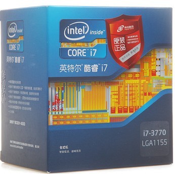 哈尔滨英特尔(Intel)22纳米 酷睿i7 3770盒装CPU（LGA1155/3.4GHz/四核/8M三级缓存）总代理批发兼零售，哈尔滨购网www.hrbgw.com送货上门,英特尔(Intel)22纳米 酷睿i7 3770盒装CPU（LGA1155/3.4GHz/四核/8M三级缓存）哈尔滨最低价格批发零售,哈尔滨购物网,哈尔滨购物送货上门。