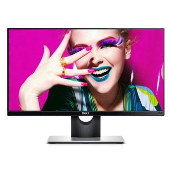 哈尔滨戴尔（DELL）S2316M 23英寸IPS广视角窄边框 LED背光液晶显示器总代理批发兼零售，哈尔滨购网www.hrbgw.com送货上门,戴尔（DELL）S2316M 23英寸IPS广视角窄边框 LED背光液晶显示器哈尔滨最低价格批发零售,哈尔滨购物网,哈尔滨购物送货上门。