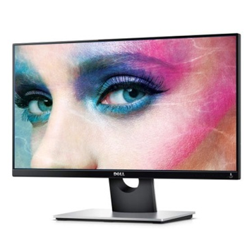 哈尔滨戴尔（DELL）S2316M 23英寸IPS广视角窄边框 LED背光液晶显示器总代理批发兼零售，哈尔滨购网www.hrbgw.com送货上门,戴尔（DELL）S2316M 23英寸IPS广视角窄边框 LED背光液晶显示器哈尔滨最低价格批发零售,哈尔滨购物网,哈尔滨购物送货上门。