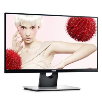 哈尔滨戴尔（DELL）S2316M 23英寸IPS广视角窄边框 LED背光液晶显示器总代理批发兼零售，哈尔滨购网www.hrbgw.com送货上门,戴尔（DELL）S2316M 23英寸IPS广视角窄边框 LED背光液晶显示器哈尔滨最低价格批发零售,哈尔滨购物网,哈尔滨购物送货上门。